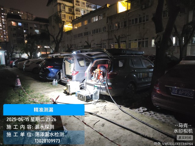 陵城区消防水管漏水检测维修公司电话